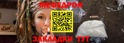 ALPHA-PVP Аргун