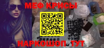 ПСИЛОЦИБИНОВЫЕ ГРИБЫ Апшеронск