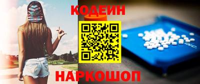 мет Апрелевка