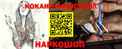дурь Владивосток