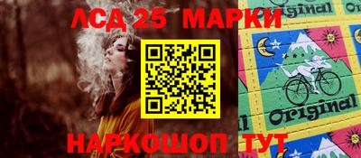 мет Апрелевка