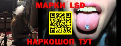ALPHA-PVP Аргун