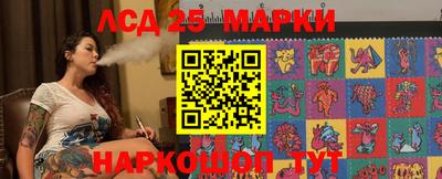 мет Апрелевка