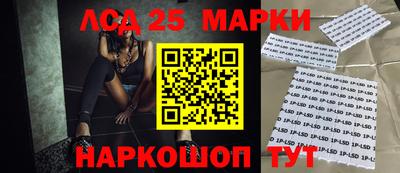 ALPHA-PVP Аргун