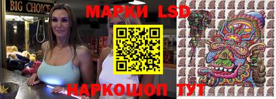 мет Апрелевка