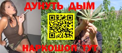 мет Апрелевка
