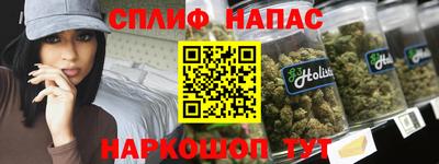 ALPHA-PVP Аргун