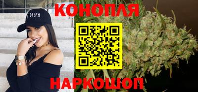 ALPHA-PVP Аргун