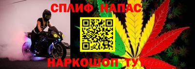 ALPHA-PVP Аргун