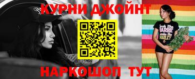 ALPHA-PVP Аргун