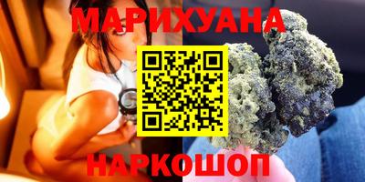 мет Апрелевка