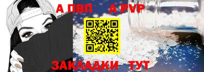 ПСИЛОЦИБИНОВЫЕ ГРИБЫ Апшеронск