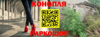 ALPHA-PVP Аргун
