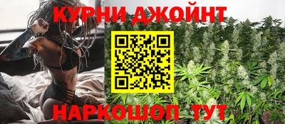 ПСИЛОЦИБИНОВЫЕ ГРИБЫ Апшеронск