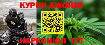 ПСИЛОЦИБИНОВЫЕ ГРИБЫ Апшеронск