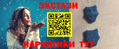 мет Апрелевка