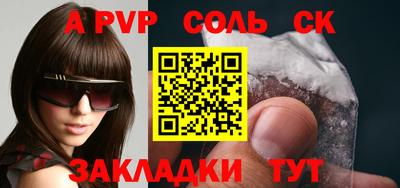 дмт Владикавказ