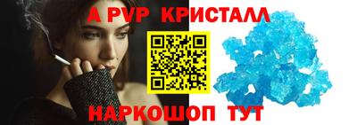 первитин Владимир