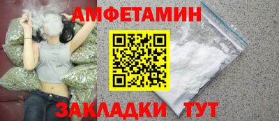 мет Апрелевка