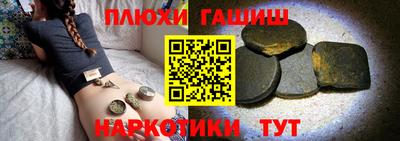 мет Апрелевка