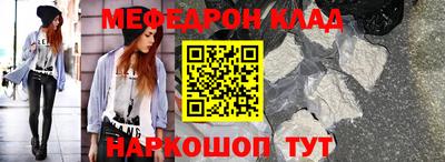 мет Апрелевка