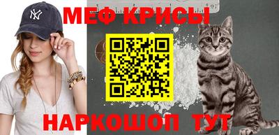 ALPHA-PVP Аргун