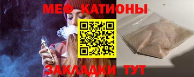 ПСИЛОЦИБИНОВЫЕ ГРИБЫ Апшеронск