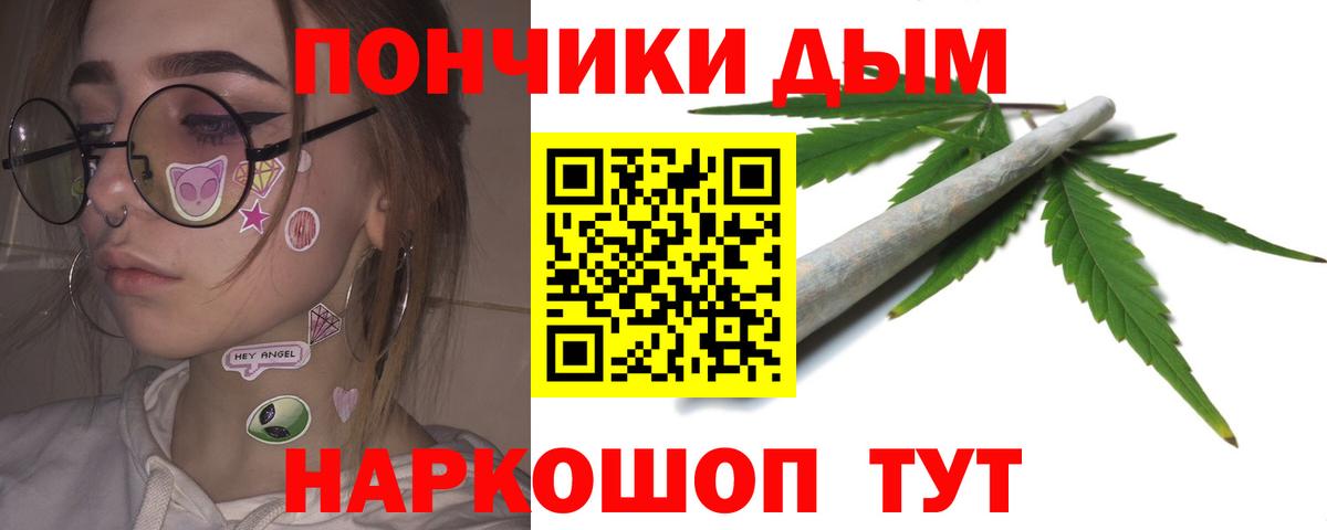 Бошки марихуана ГИДРОПОН Выкса